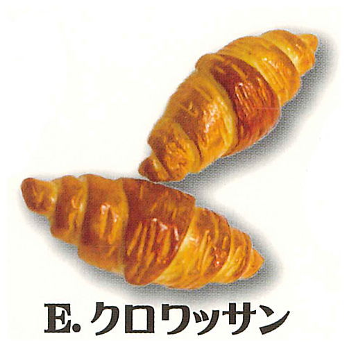 Real miniature rumored bakery [5.Croissant]