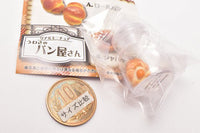 Real miniature rumored bakery [6.Apricot Danish]
