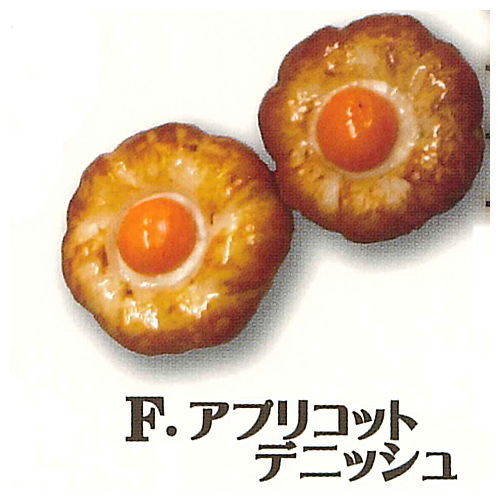 Real miniature rumored bakery [6.Apricot Danish]