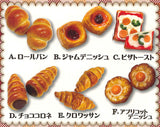 Real miniature rumored bakery [All 6 type set (Full Complete)]