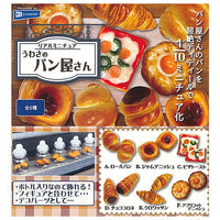 Real miniature rumored bakery [All 6 type set (Full Complete)]