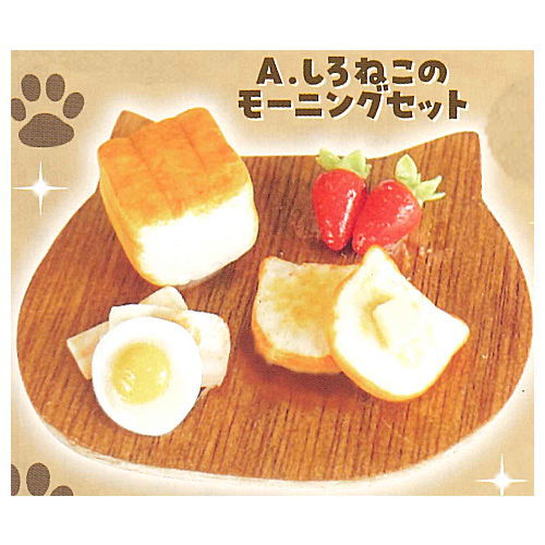 Nyanko bread on wood board [1.White cat breakfast set]