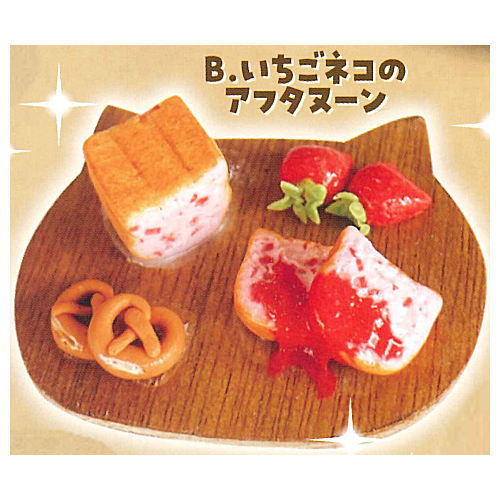 Nyanko bread on wood board [2.Strawberry cat afternoon]
