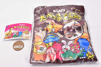 GINBIS Tabekko Animal Porch collection Part.2 [2.Tabekko Animal Chocolate Biscuits]