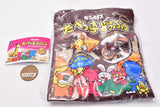 GINBIS Tabekko Animal Porch collection Part.2 [2.Tabekko Animal Chocolate Biscuits]