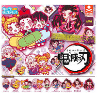 Kimetsu no Yaiba Charabanchoukou Rubber mascot Part.9 Entertainment District Arc [All 9 type set(Full Complete)]