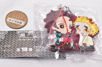 Kimetsu no Yaiba Metsu! Capsule Rubber Mascot Part.12 [4.Tanjirou Kamado & Senjuro Rengoku]