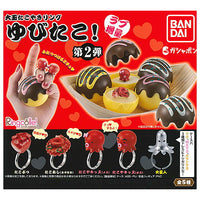 Ringcolle! Odama Takoyaki Ring Yubitako! Part.2 Love increase [All 5 type set(Full Complete)]