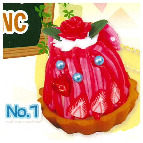 Ottimo! Dolce Ball chain Mont Blanc [1.No.1]