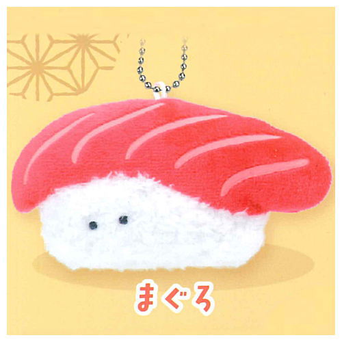 Tsuburanahitomino Osushi Matsu [1.Maguro]