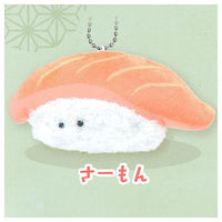 Tsuburanahitomino Osushi Take [1.Salmon]