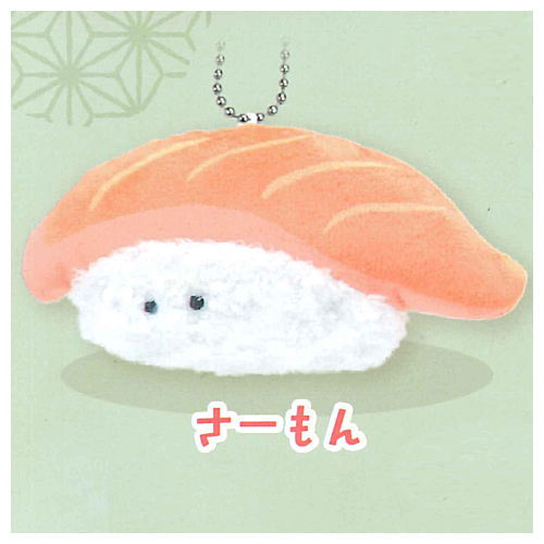 Tsuburanahitomino Osushi Take [1.Salmon]