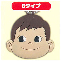 Peko chan key cover Ball chain [2.B type]