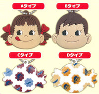 Peko chan key cover Ball chain [All 4 type set (Full Complete)]