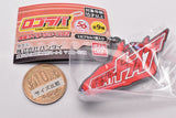 Logo rubber Kamen Rider Series 02 [3.Kamen Rider Drive]