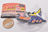 Logo rubber Kamen Rider Series 02 [4.Kamen Rider Gaim]