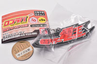 Logo rubber Kamen Rider Series 02 [6.Kamen Rider Den-O]