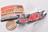 Logo rubber Kamen Rider Series 02 [6.Kamen Rider Den-O]