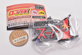 Logo rubber Kamen Rider Series 02 [8.Kamen Rider Super-1]