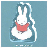 Miffy Narabete! Upright Acrylic mascot [3.Miffy (above the clouds)]