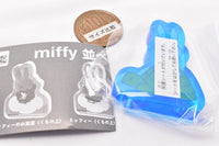 Miffy Narabete! Upright Acrylic mascot [5.Miffy (turtle)]