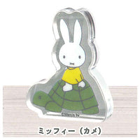 Miffy Narabete! Upright Acrylic mascot [5.Miffy (turtle)]