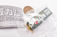 Chewing gum mascot [1.Mint A]
