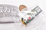 Chewing gum mascot [1.Mint A]