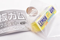 Chewing gum mascot [2.Lemon]