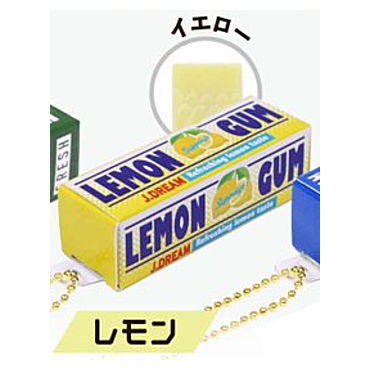 Chewing gum mascot [2.Lemon]