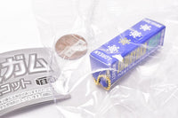 Chewing gum mascot [3.Mint B]