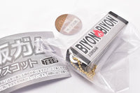 Chewing gum mascot [4.Black]
