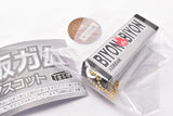 Chewing gum mascot [4.Black]