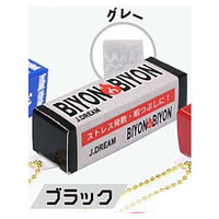 Chewing gum mascot [4.Black]