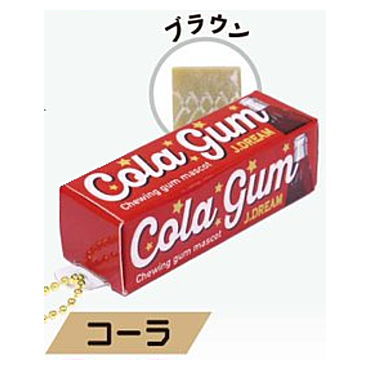 Chewing gum mascot [5.Cola]