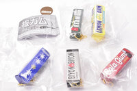 Chewing gum mascot [All 5 type set (Full Complete)]