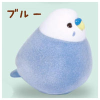 mochi mochi Ohitorisans Flocky Sofubi Mascot Part.2 [2.Blue]