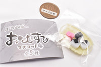 Omusubi mascot Part.4 [1.Takezaru Omusubi]