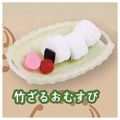 Omusubi mascot Part.4 [1.Takezaru Omusubi]