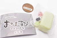 Omusubi mascot Part.4 [2.Kakukago Omusubi (sanshoku)]