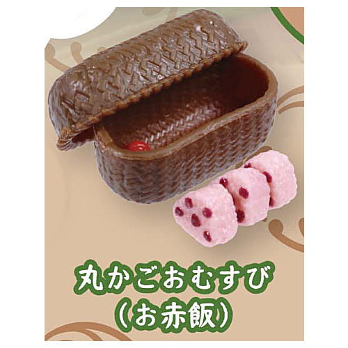 Omusubi mascot Part.4 [3.Marukago Omusubi (osekihan)]