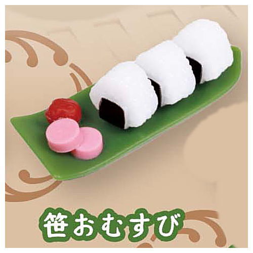 Omusubi mascot Part.4 [4.Sasa Omusubi]