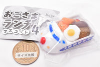 Okosama Lunch Mascot Part.4 [2.Shinkansen hamburger set A]