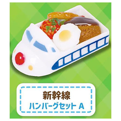Okosama Lunch Mascot Part.4 [2.Shinkansen hamburger set A]