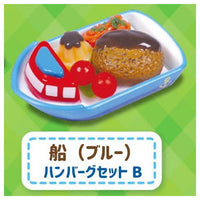 Okosama Lunch Mascot Part.4 [4.Ship (blue) hamburger set B]