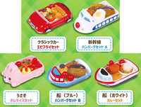 Okosama Lunch Mascot Part.4 [All 5 type set (Full Complete)]