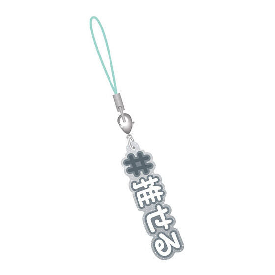 #Hashtag Part.5 [2.#Oseru (Clear gray)]