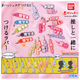 #Hashtag Part.5 [All 16 type set(Full Complete)]