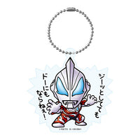 Ultraman Club Acrylic Keychain Part.3 [1.Ultraman Geed (Normal version)]