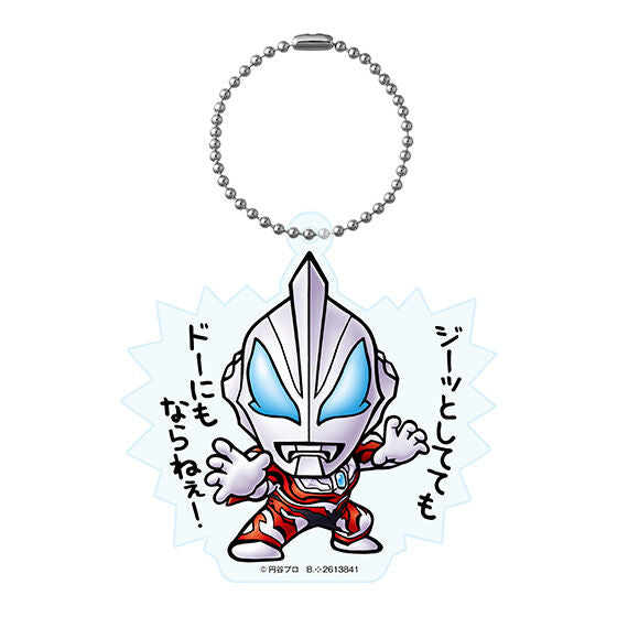 Ultraman Club Acrylic Keychain Part.3 [1.Ultraman Geed (Normal version)]